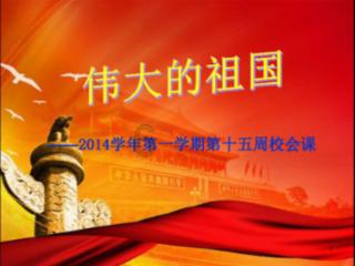 专业问答网站-女生让我打备注 十三 是什么意思呀最佳解答