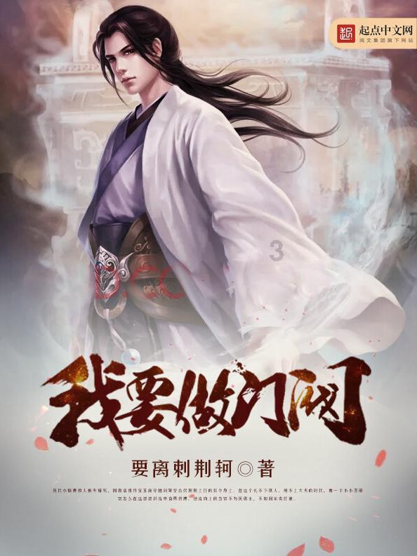 被打了用刀属于正当防卫吗